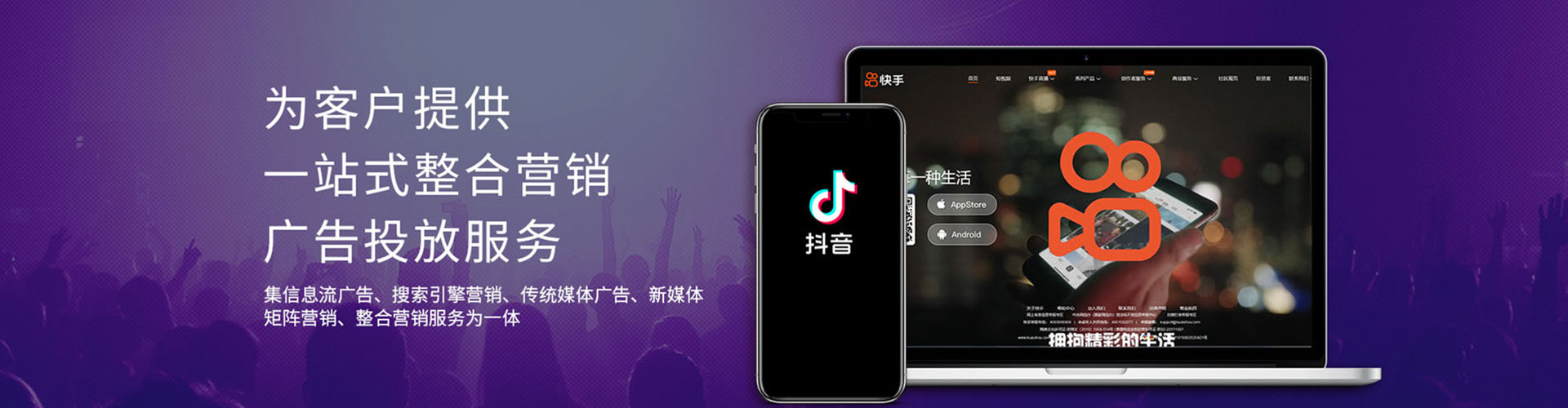 城中渠道开户返点